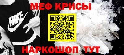 круглые Свободный