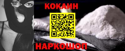 mix Севастополь