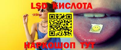 mix Севастополь
