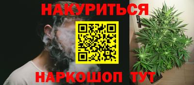 круглые Свободный