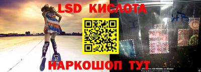 mix Севастополь