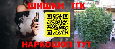 mix Севастополь