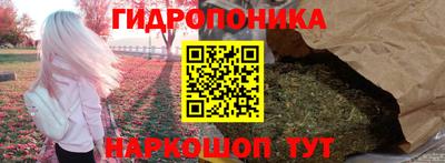 mix Севастополь