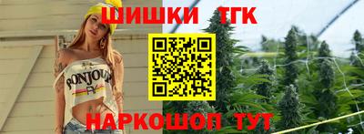 круглые Свободный