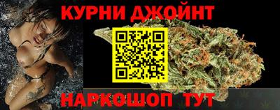 гидра Северобайкальск
