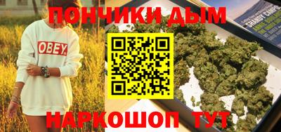 гидра Северобайкальск