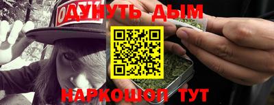 круглые Свободный