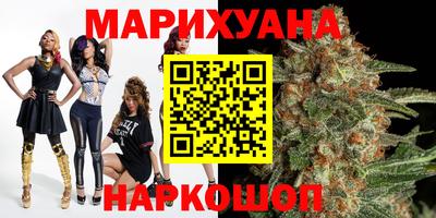 круглые Свободный