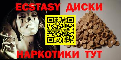 круглые Свободный