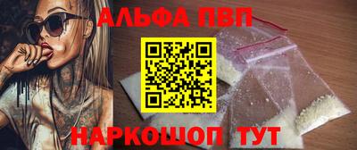 mix Севастополь