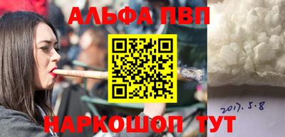 mix Севастополь
