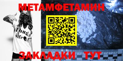 mix Севастополь
