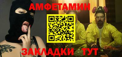 mix Севастополь