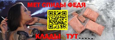 mix Севастополь