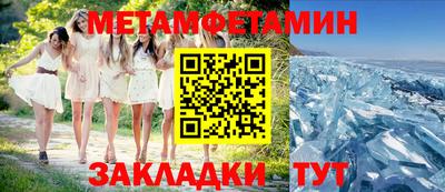 круглые Свободный