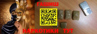 круглые Свободный