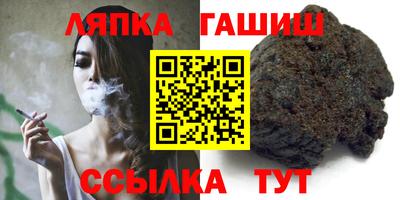 mix Севастополь