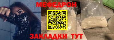гидра Северобайкальск