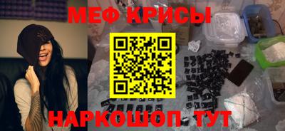 гидра Северобайкальск