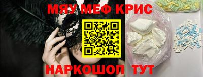 гидра Северобайкальск