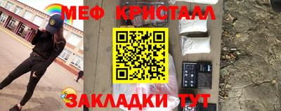круглые Свободный